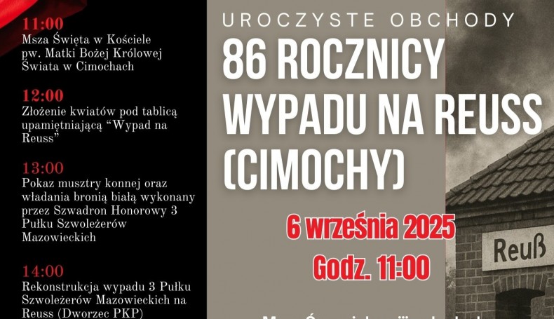 źródło: Muzeum Okręgowe w Suwałkach